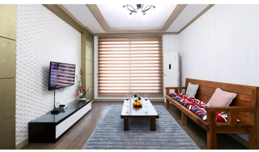 Jeju Olle House Villa Holiday home